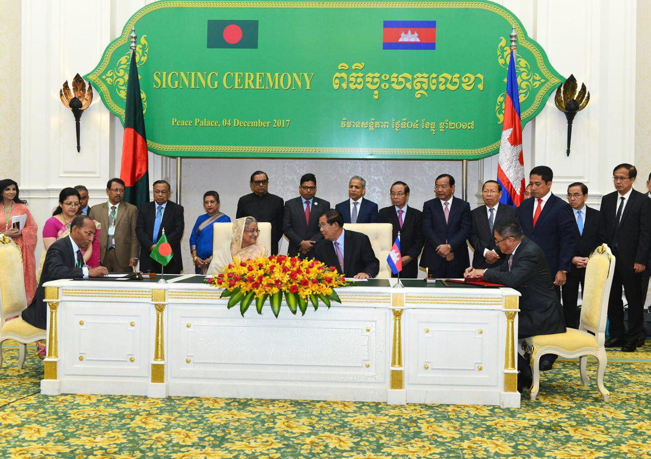 Cambodia and Bangladesh have entered into 11 cooperation deals during the official visit by Prime Minister of the People’s Republic of Bangladesh H.E. Ms. Sheikh Hasina to Cambodia on Dec. 3-5, 2017.